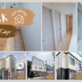 BANRAK : Discover Your New Home in the Heart of Tokyo