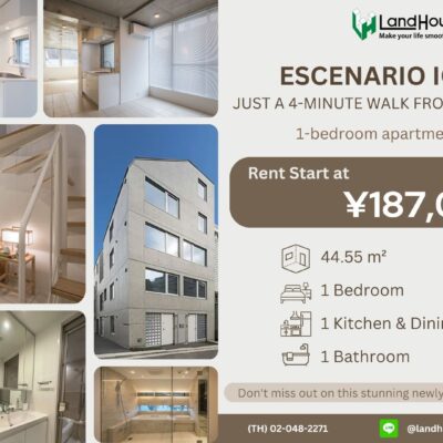 Modern 1-Bedroom Apartment in Central Tokyo - Move-in Now! (Ichigaya Station)