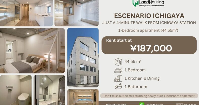 Modern 1-Bedroom Apartment in Central Tokyo - Move-in Now! (Ichigaya Station)