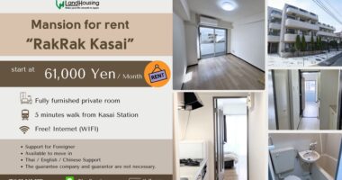 Mansion for rent RakRak Kasai