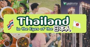 Thailand in the eyes of the Japanese people