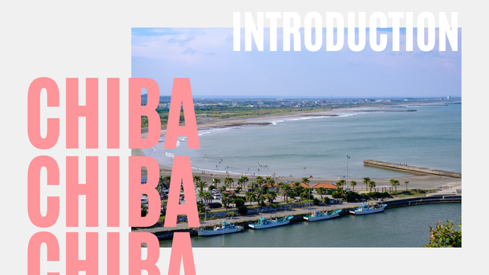 แนะนำ Chiba – Chiba Area Intro