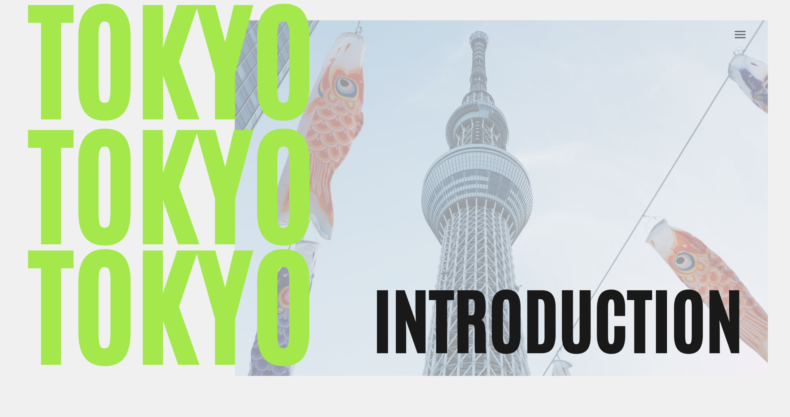 แนะนำแต่ละพื้นที่ในโตเกียว Tokyo Area Intro