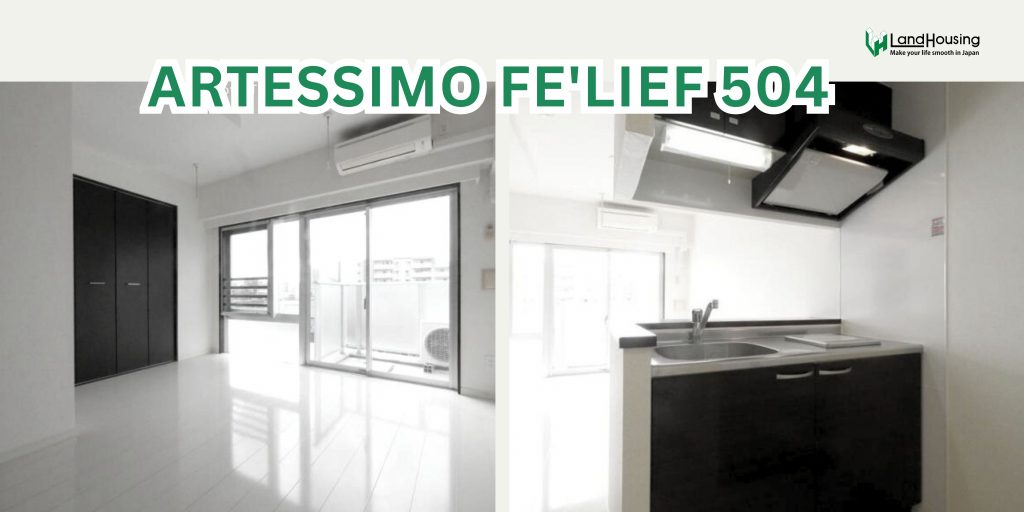 แมนชั่นเลี้ยงสัตว์ได้ ย่าน Kameido! | ¥89,000 | ARTESSIMO FE’LIEF 504