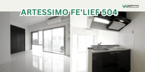 แมนชั่นเลี้ยงสัตว์ได้ ย่าน Kameido! | ¥89,000 | ARTESSIMO FE’LIEF 504