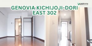 แมนชั่นเลี้ยงแมวได้! ย่าน Nerima | ¥75,000 | GENOVIA Kichijoji-dori East 302
