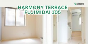 แมนชั่นดีไซน์โมเดิร์น มีชั้นลอย ย่าน Nerima! | ¥68,000 | Harmony Terrace Fujimidai 105