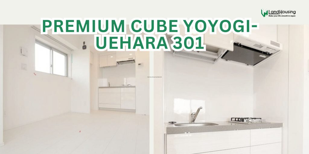 แมนชั่นห้องมุม ย่าน Shibuya! | ¥139,500 | PREMIUM CUBE Yoyogi-Uehara 301