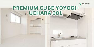 แมนชั่นห้องมุม ย่าน Shibuya! | ¥139,500 | PREMIUM CUBE Yoyogi-Uehara 301